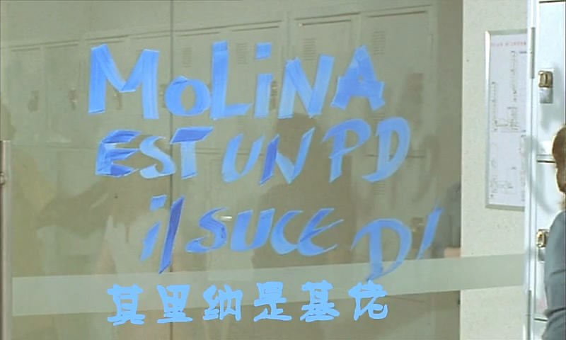 不羁美少年剧照的剧照