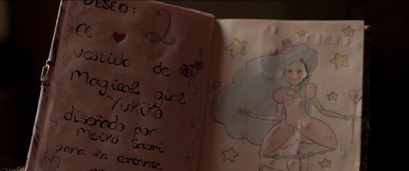 神奇女孩剧照的剧照