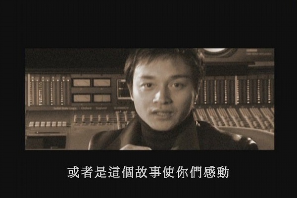 烟飞烟灭剧照的剧照