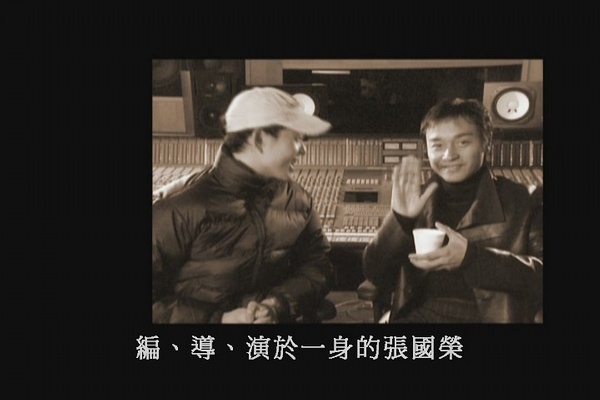 烟飞烟灭剧照的剧照