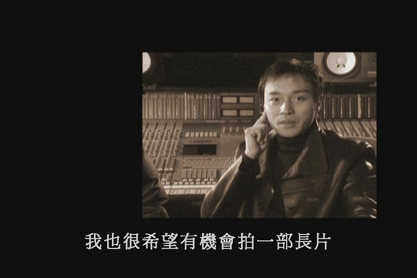 烟飞烟灭剧照的剧照