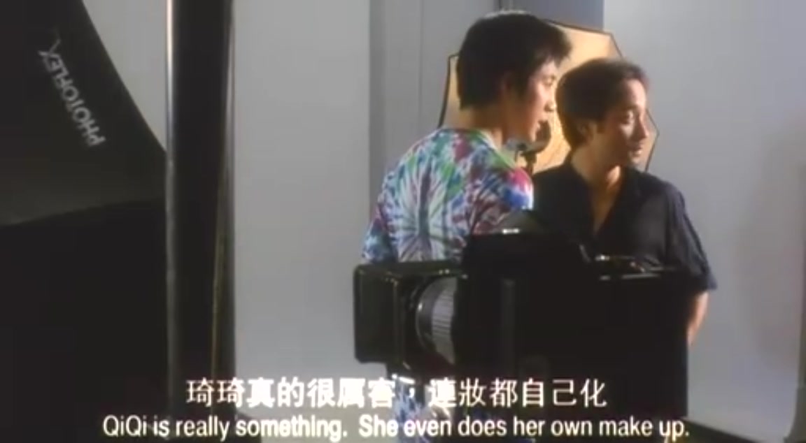 烟飞烟灭剧照的剧照