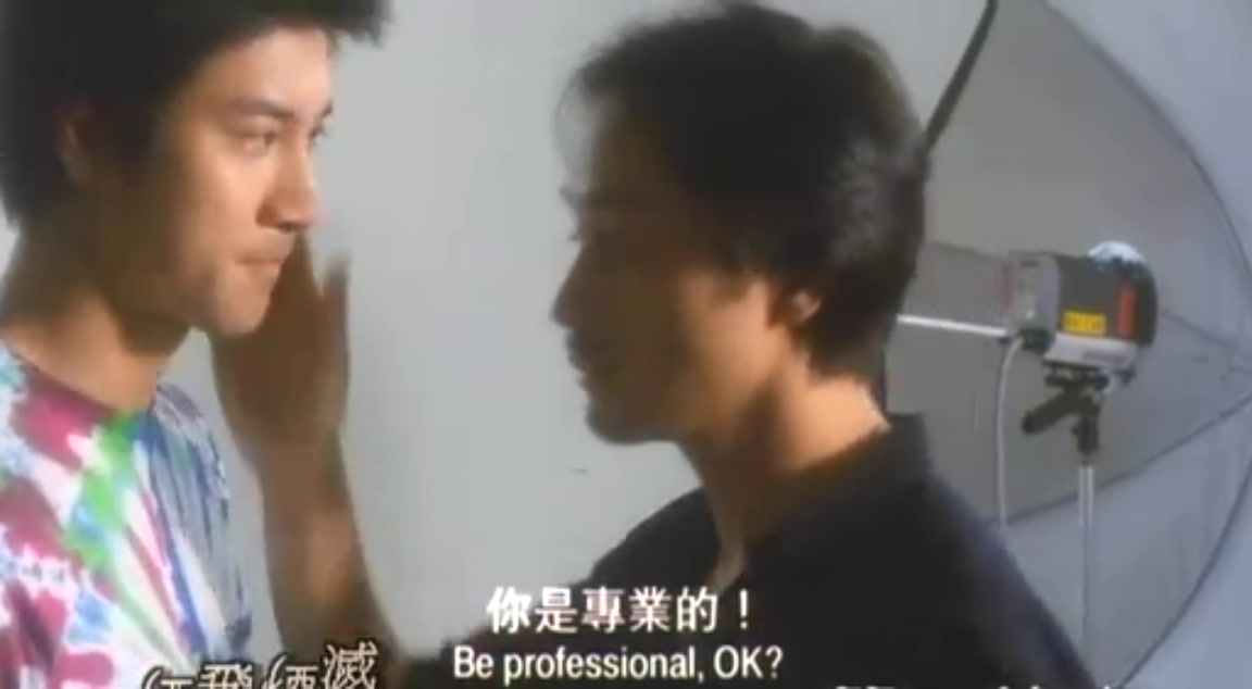 烟飞烟灭剧照的剧照