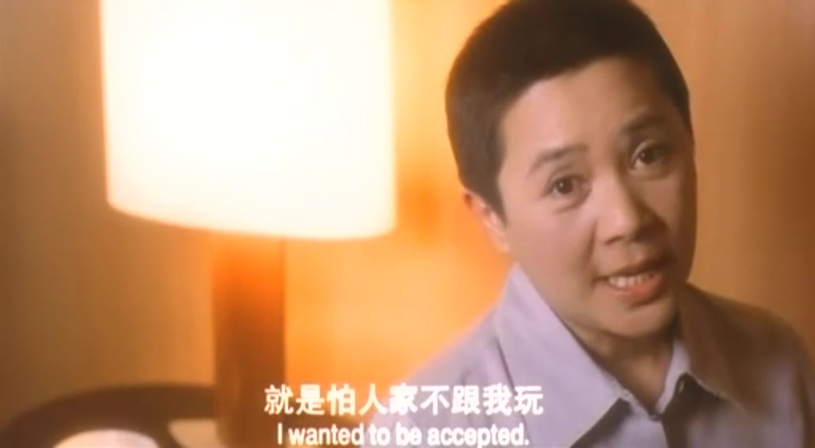 烟飞烟灭剧照的剧照