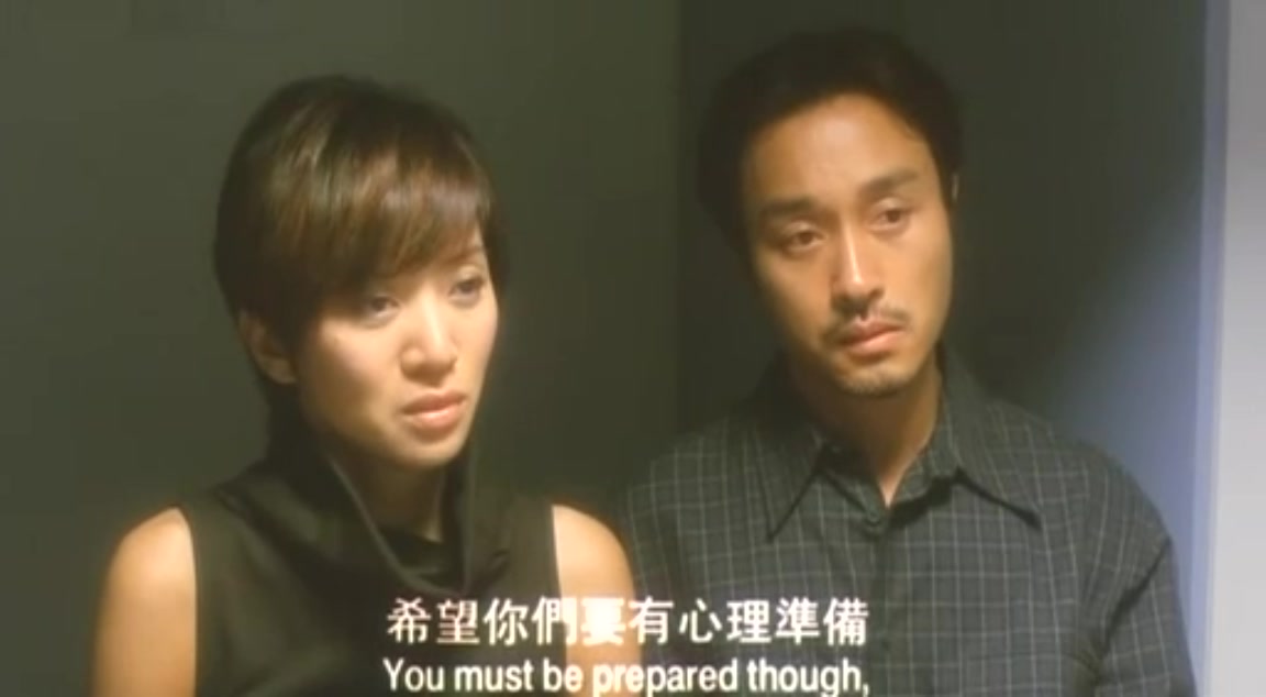 烟飞烟灭剧照的剧照