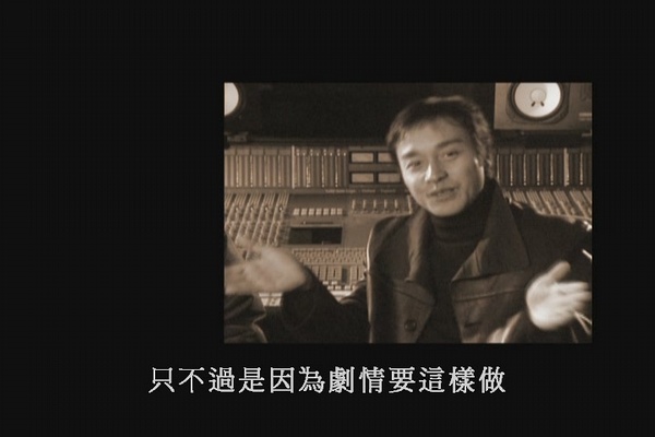 烟飞烟灭剧照的剧照