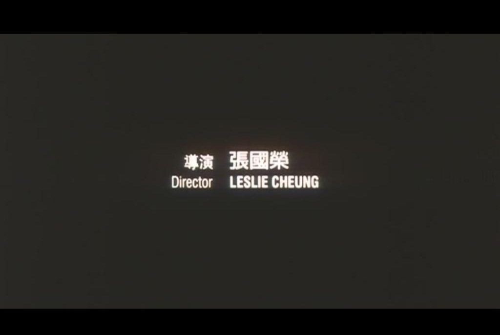 烟飞烟灭剧照的剧照