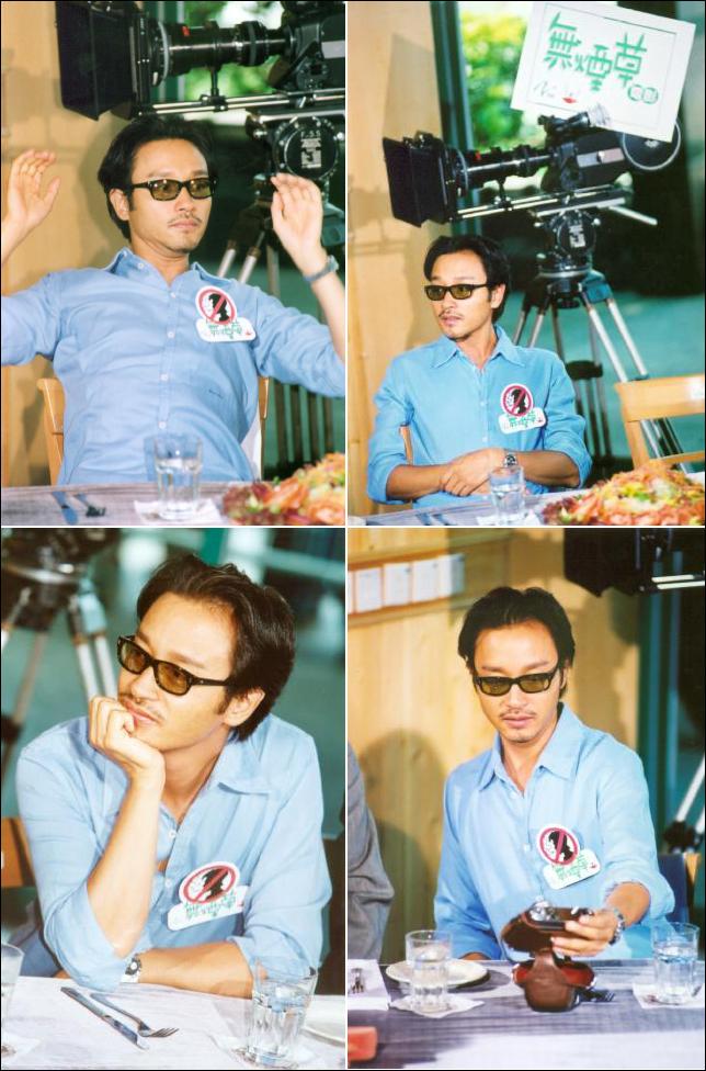 烟飞烟灭剧照的剧照