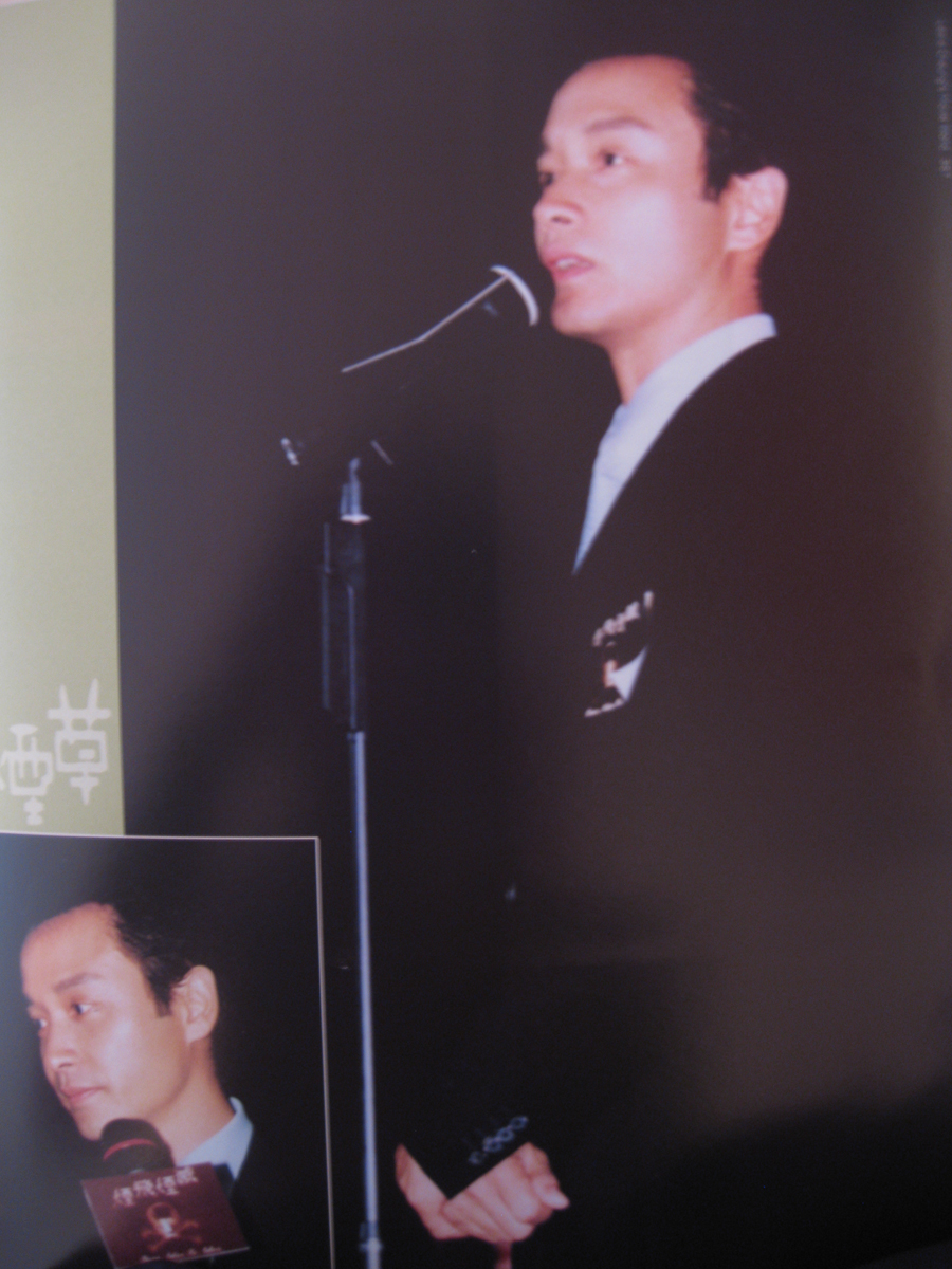 烟飞烟灭剧照的剧照