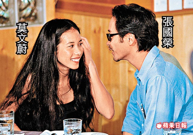 烟飞烟灭剧照的剧照