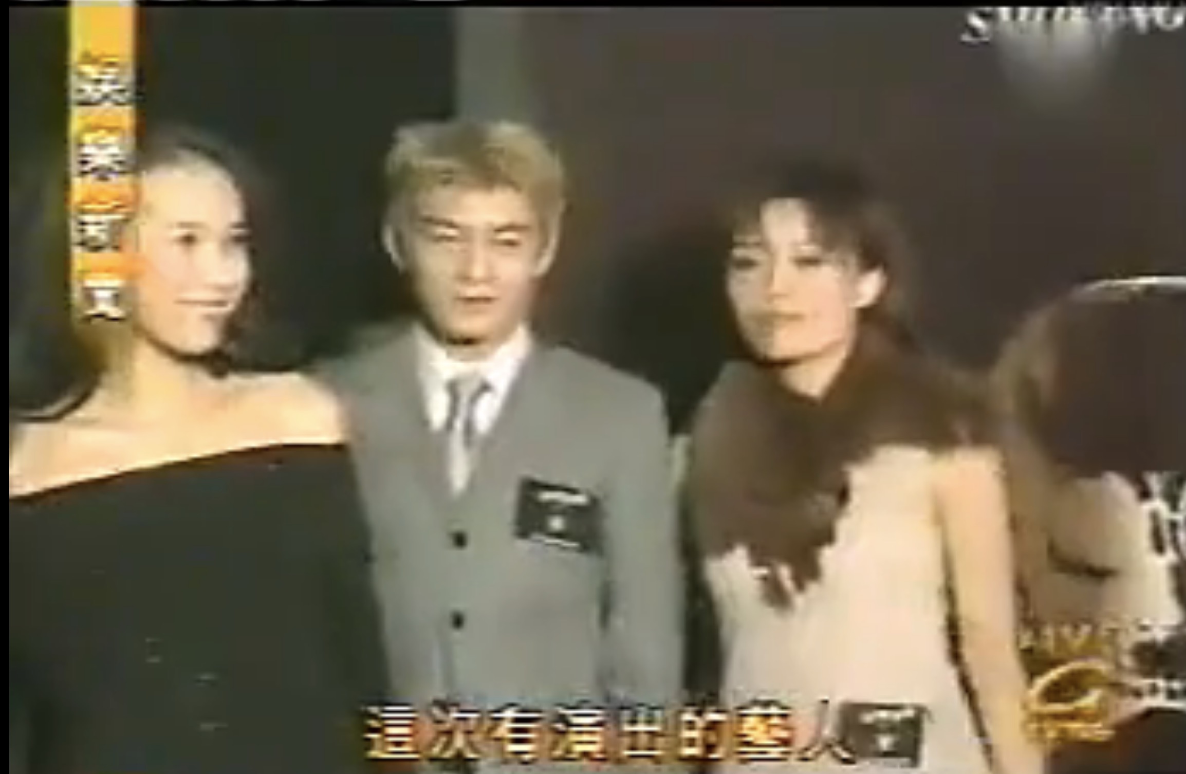 烟飞烟灭剧照的剧照