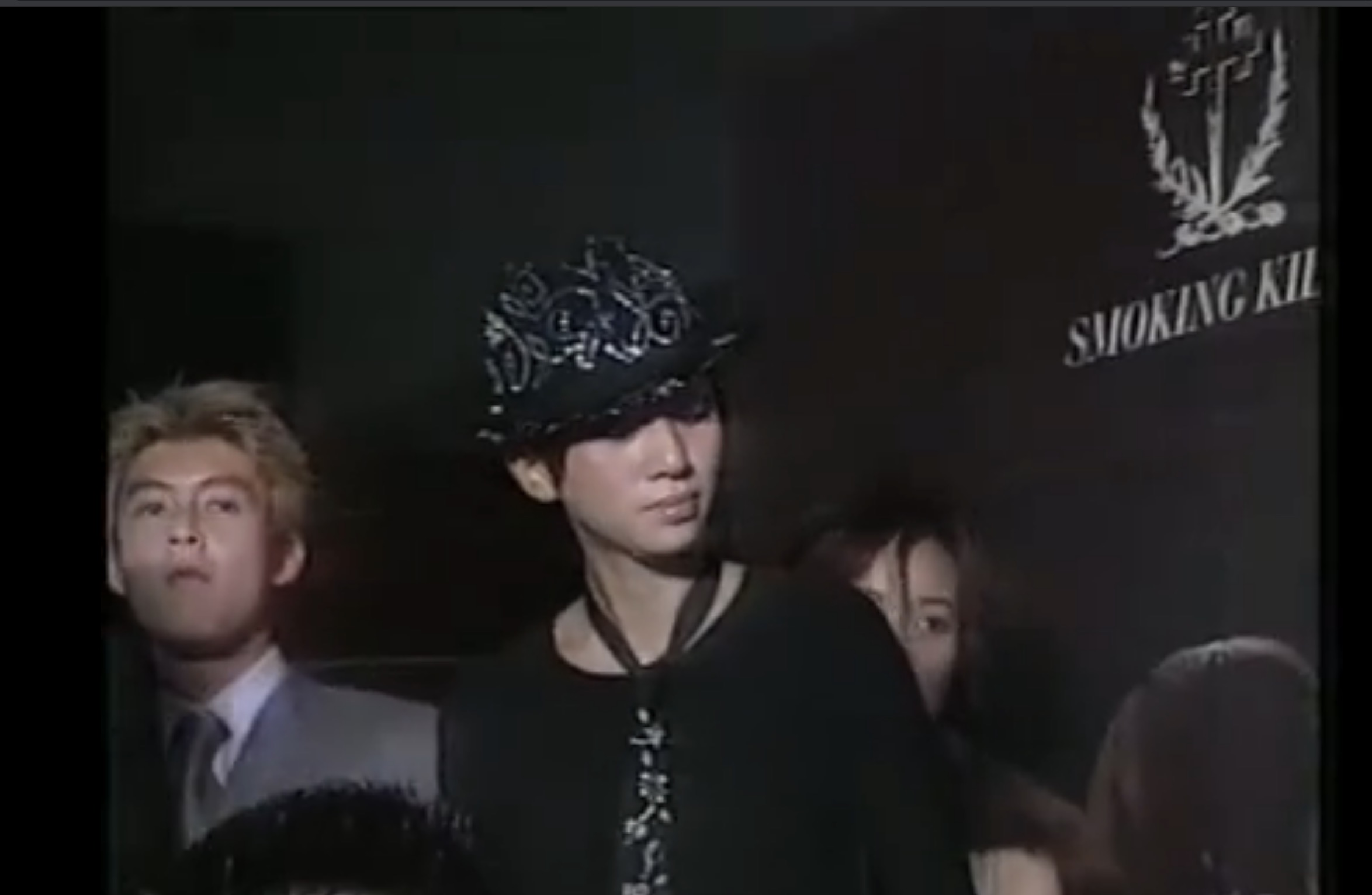 烟飞烟灭剧照的剧照