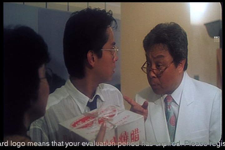 四眼仔剧照的剧照