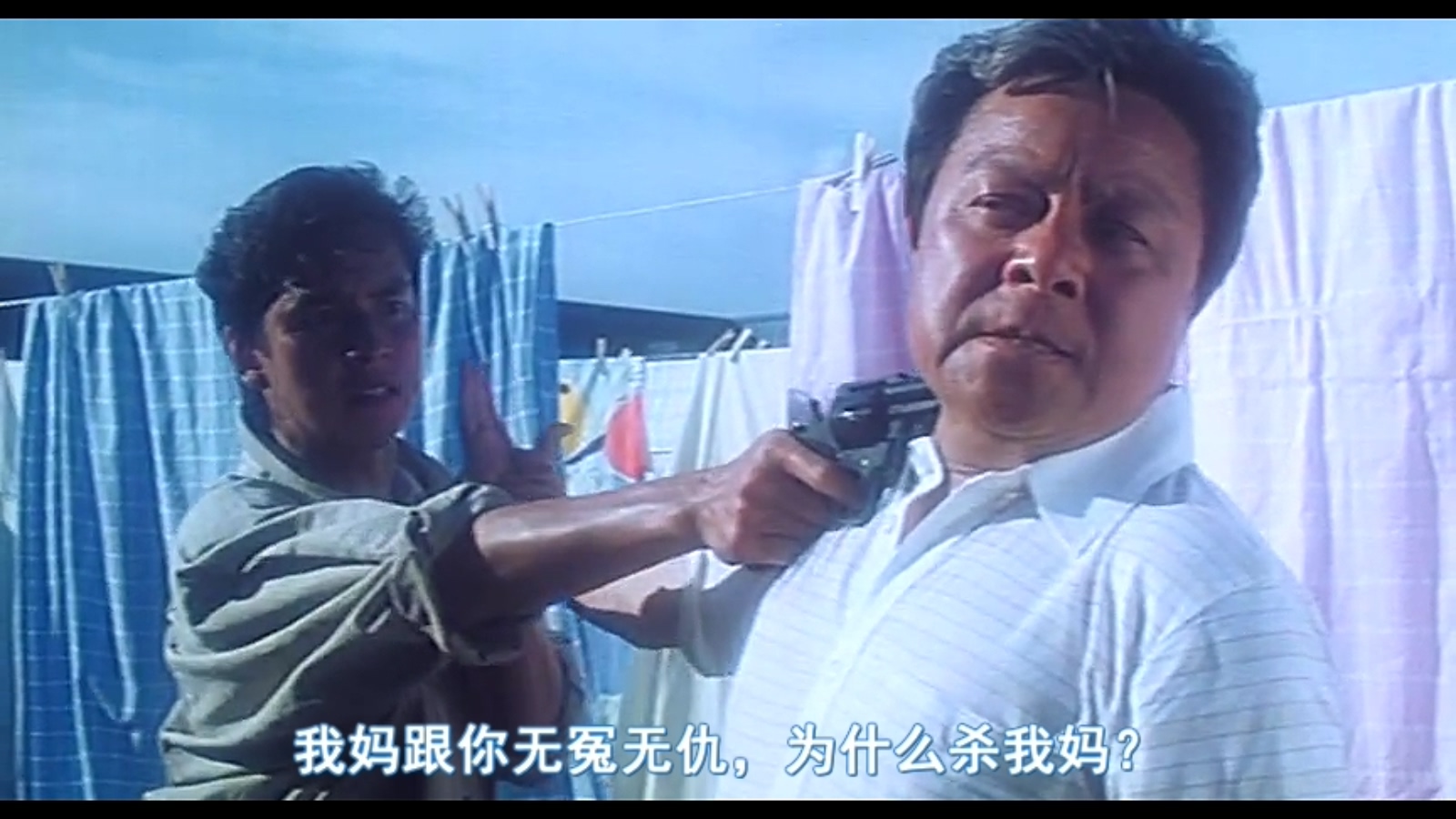 四眼仔剧照的剧照