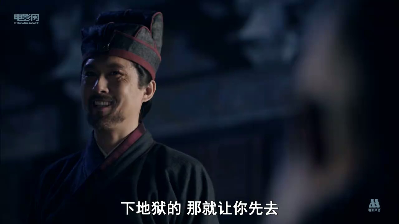 菜园子张青剧照的剧照