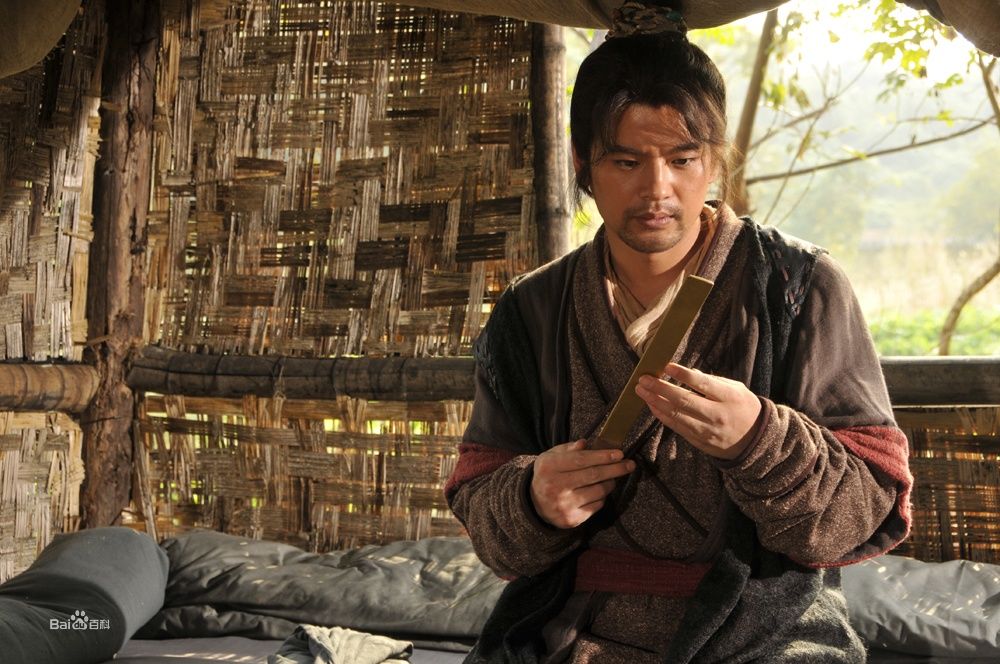 菜园子张青剧照的剧照