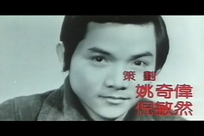 爱拼才会赢剧照的剧照