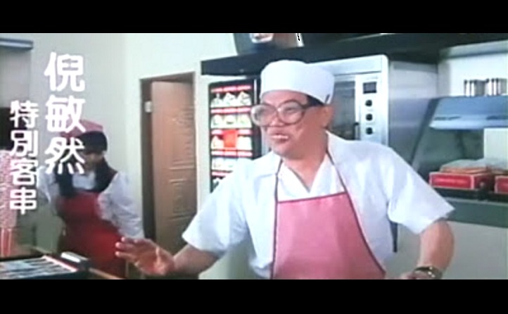 爱拼才会赢剧照的剧照