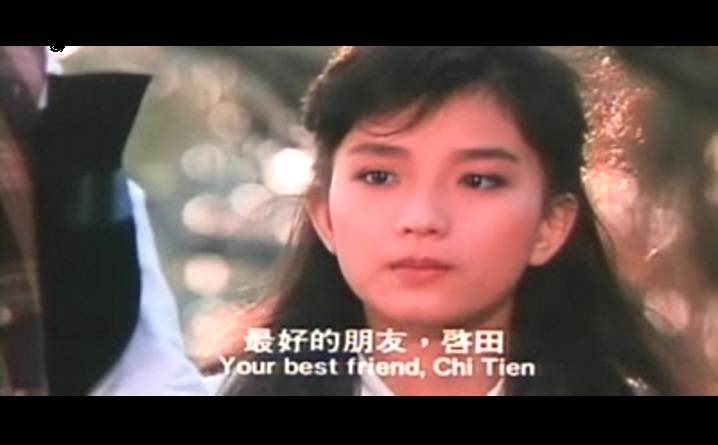 爱拼才会赢剧照的剧照