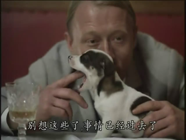 残酷的浪漫史剧照的剧照