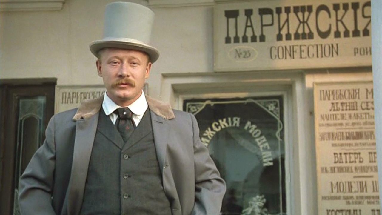 残酷的浪漫史剧照的剧照