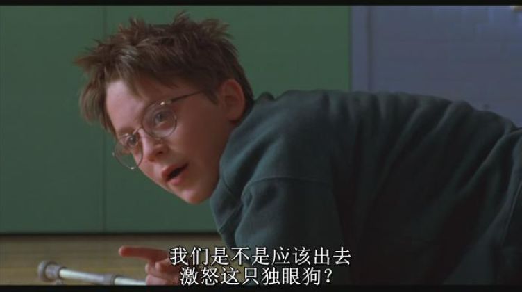 陪着你走剧照的剧照