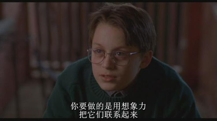 陪着你走剧照的剧照