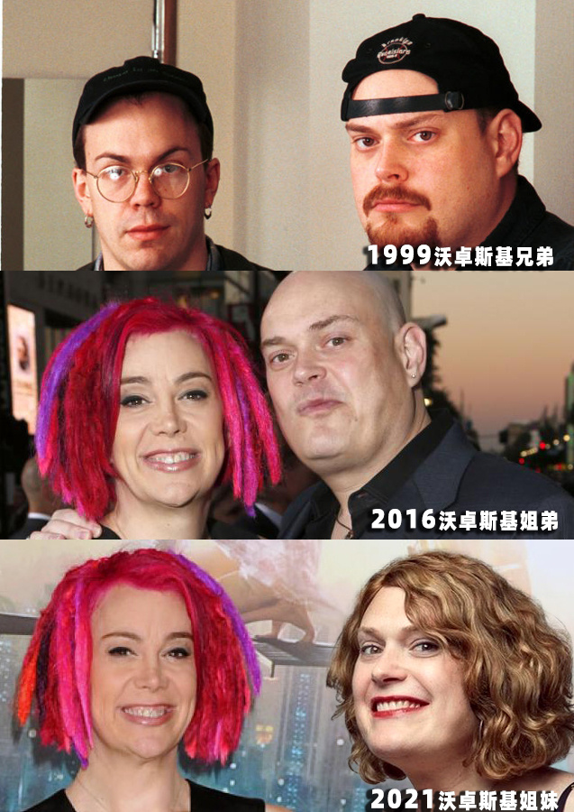 黑客帝国4剧照的剧照