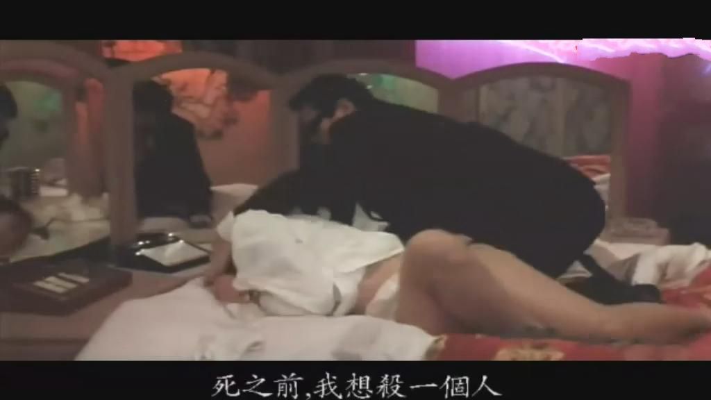 爱的旅馆剧照的剧照