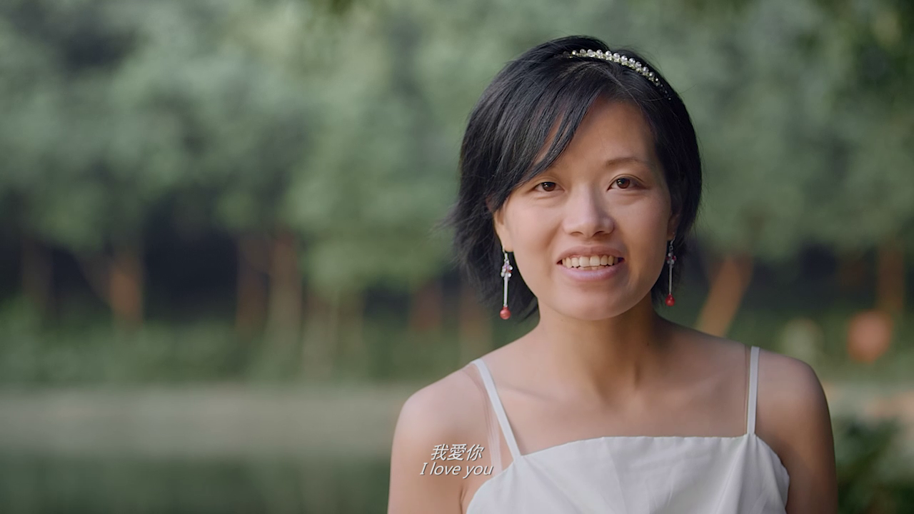 我的诗篇剧照的剧照