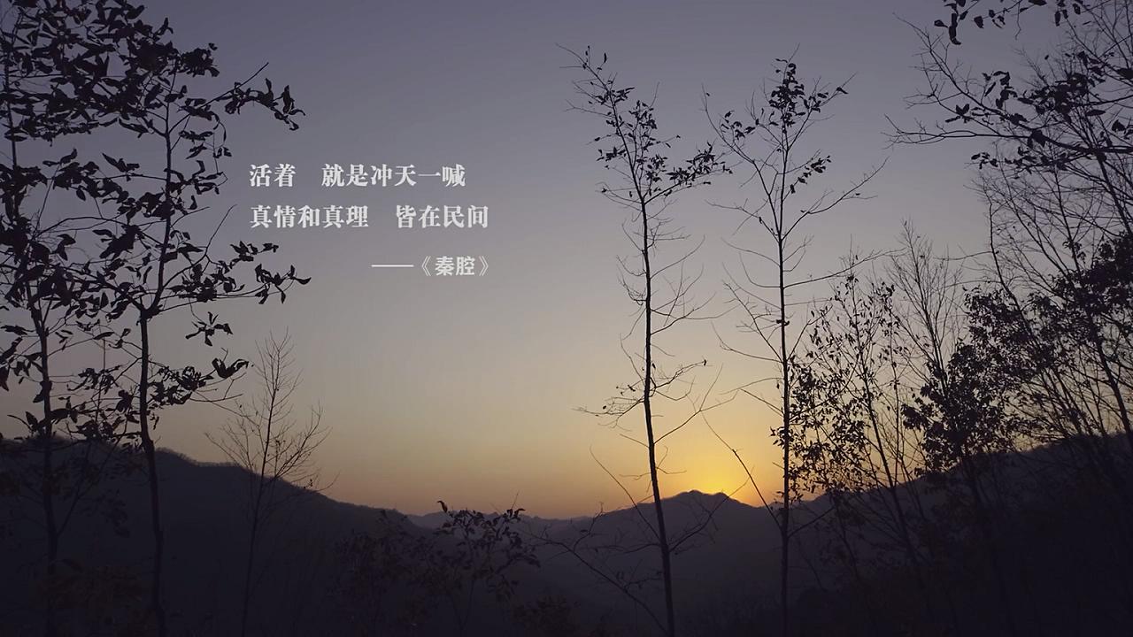 我的诗篇剧照的剧照