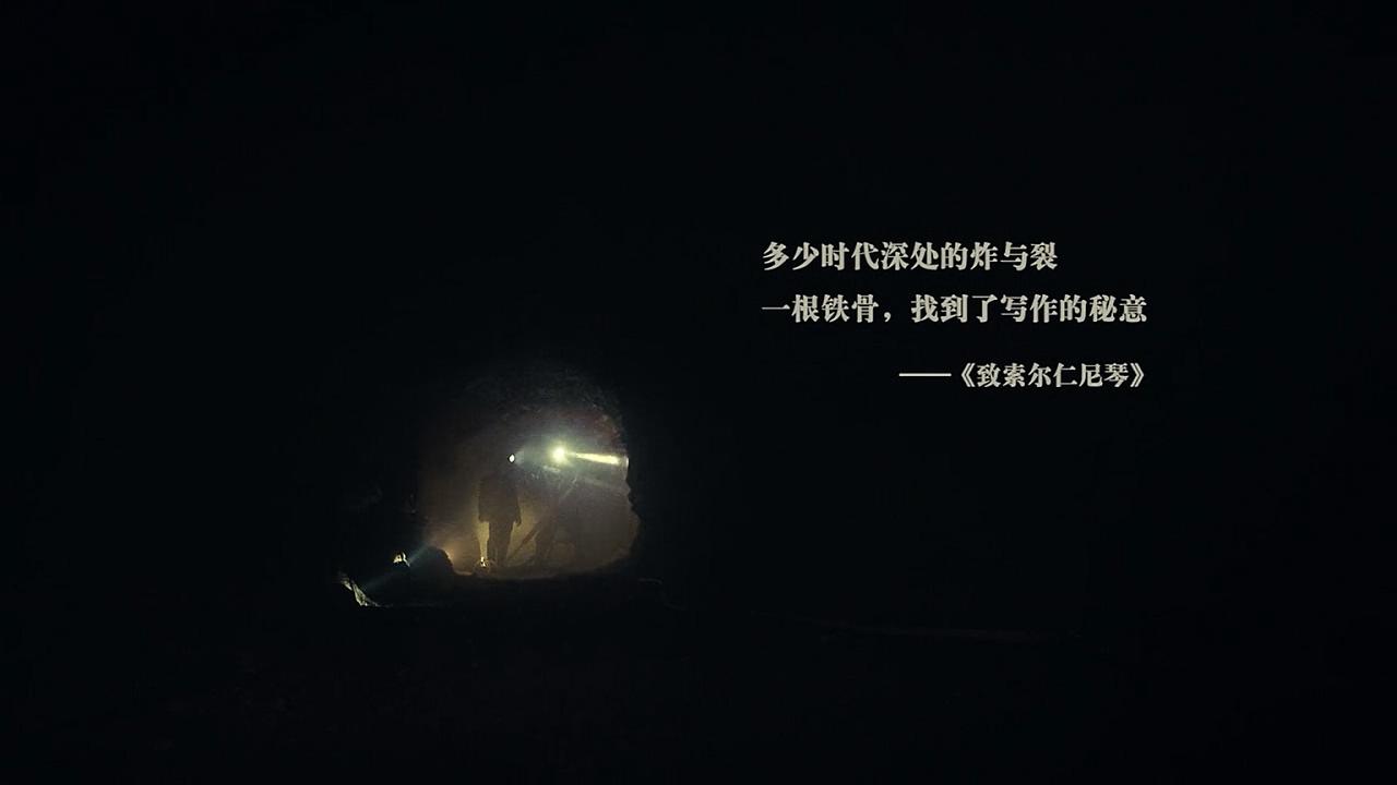 我的诗篇剧照的剧照