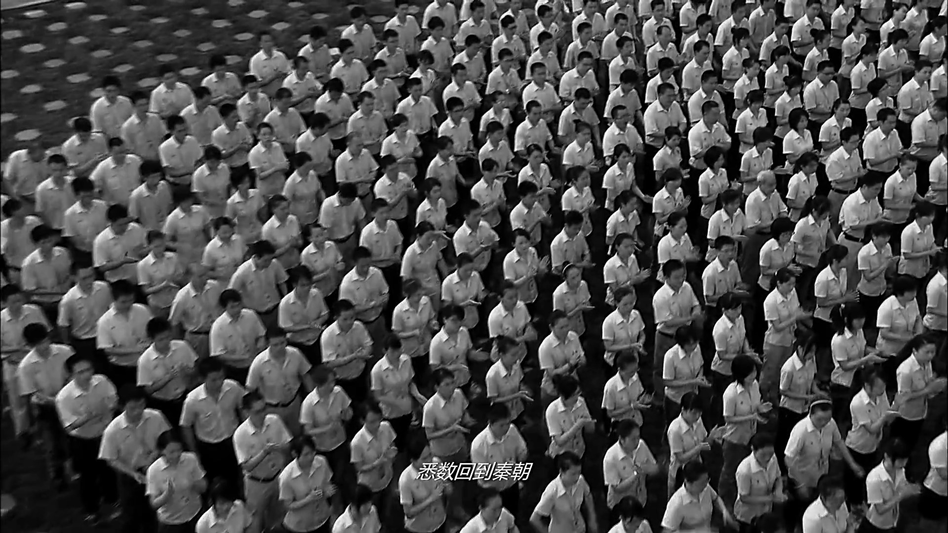 我的诗篇剧照的剧照