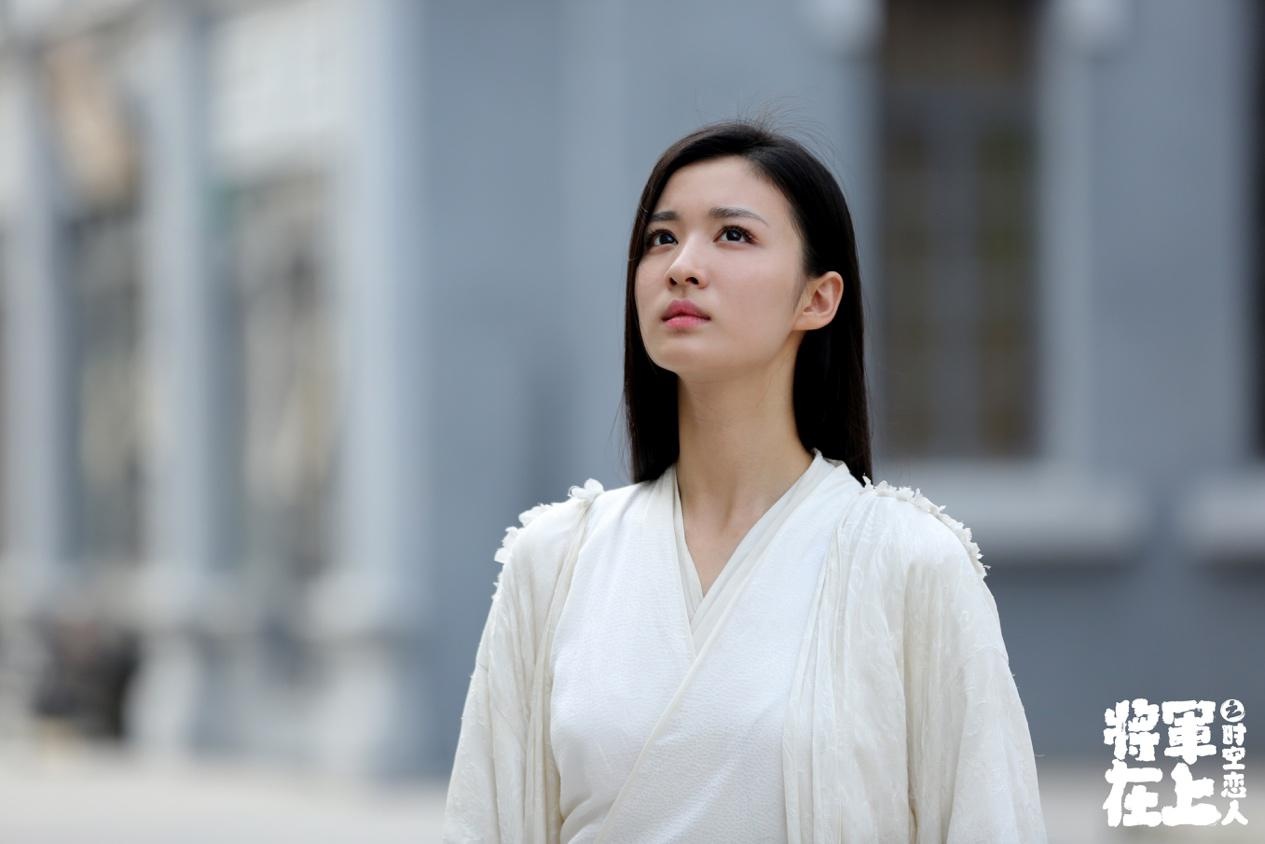 将军在上之时空恋人剧照的剧照