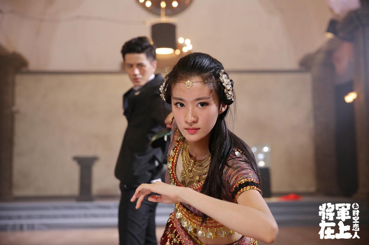 将军在上之时空恋人剧照的剧照