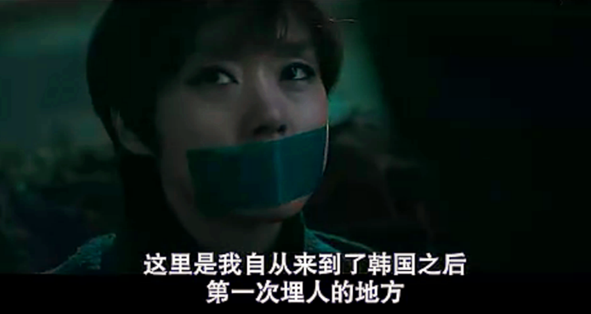 倒计时剧照的剧照