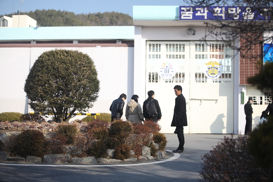 倒计时剧照的剧照