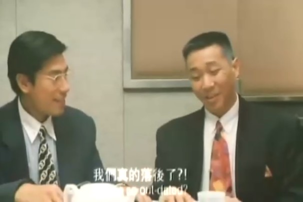 尖东双虎剧照的剧照