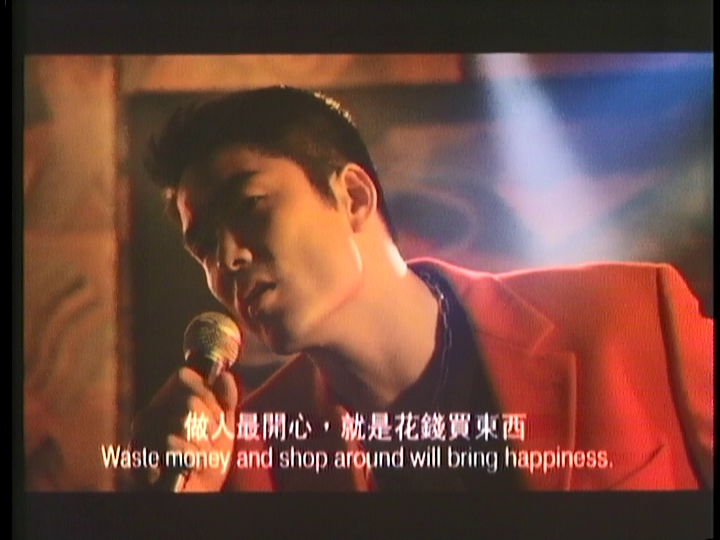 尖东双虎剧照的剧照