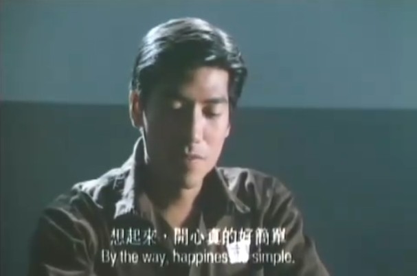 尖东双虎剧照的剧照