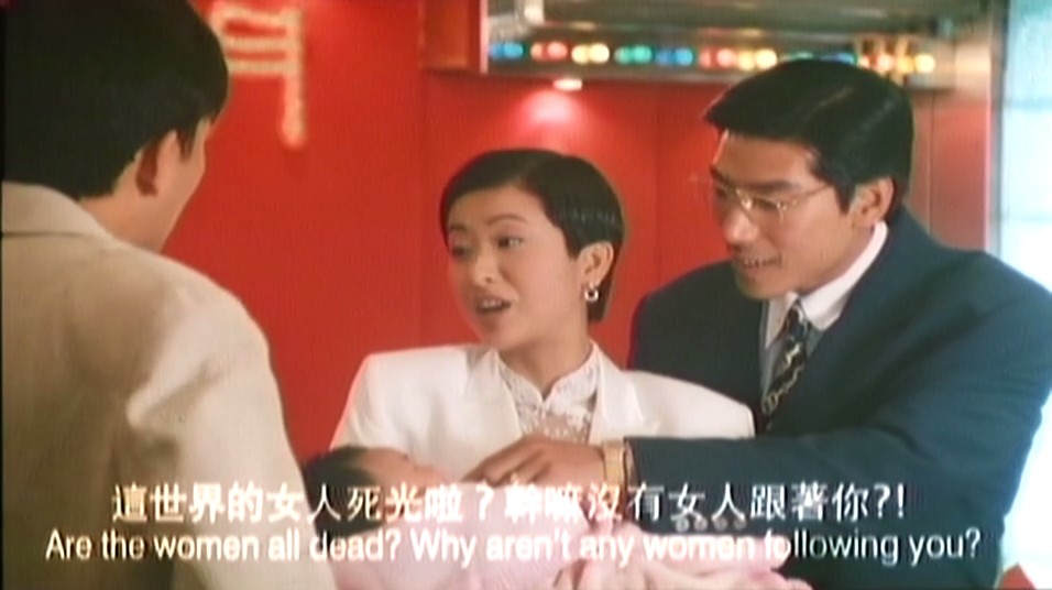 尖东双虎剧照的剧照