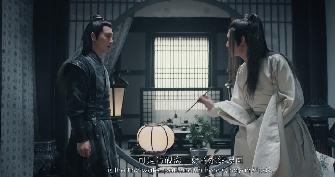 陈情令之乱魄剧照的剧照