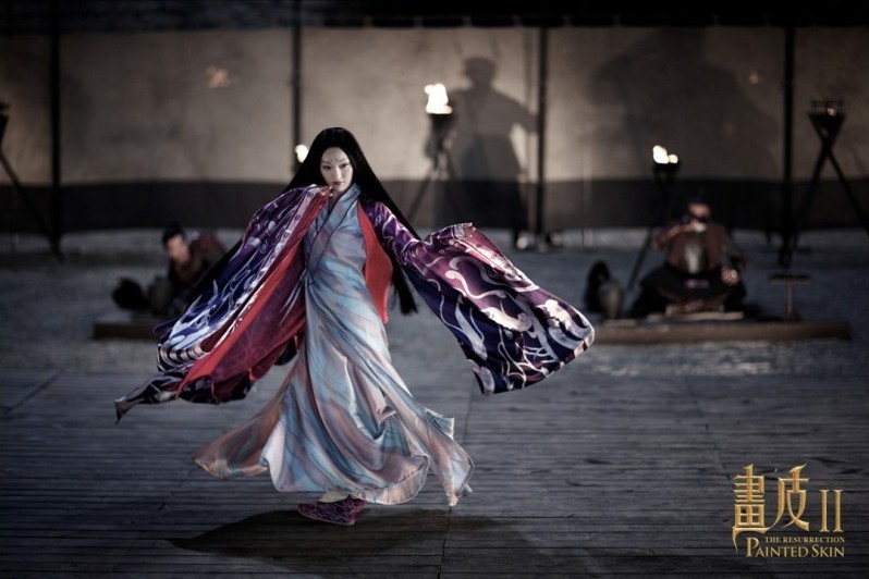 画皮2剧照的剧照