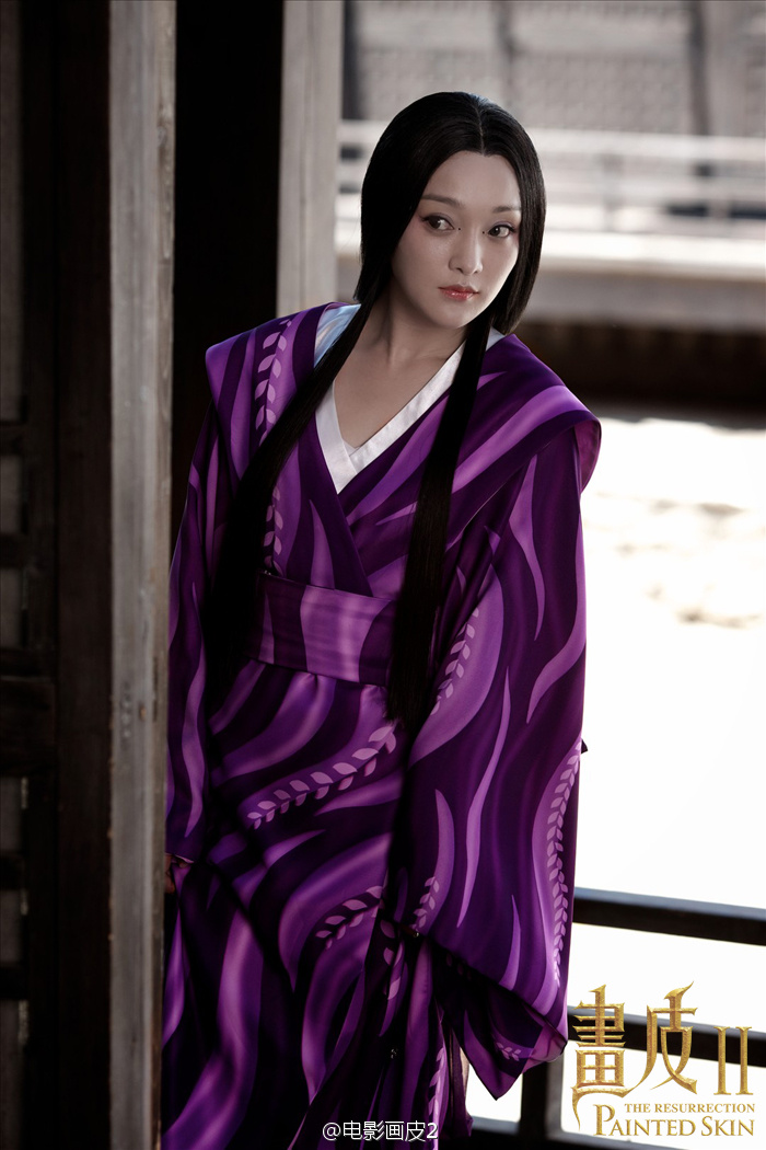 画皮2剧照的剧照