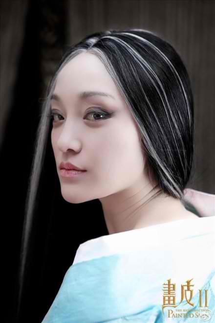 画皮2剧照的剧照