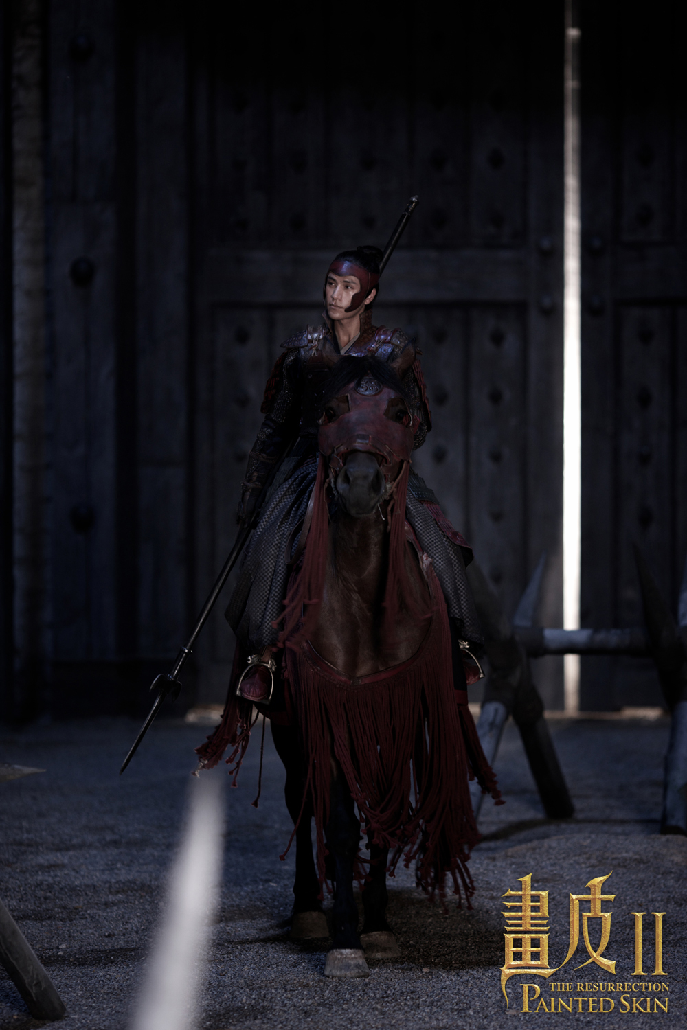 画皮2剧照的剧照