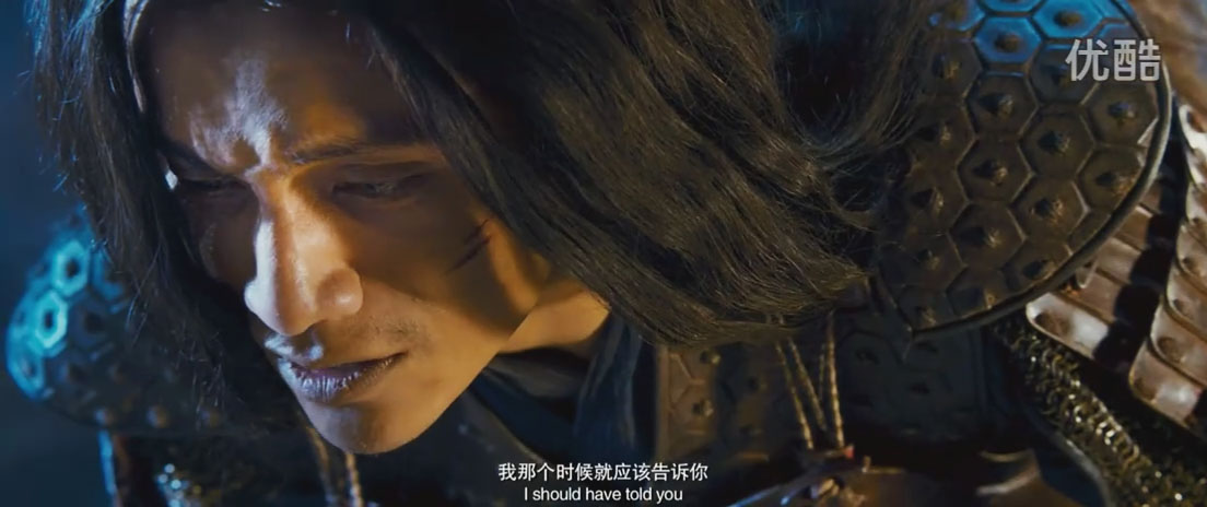 画皮2剧照的剧照