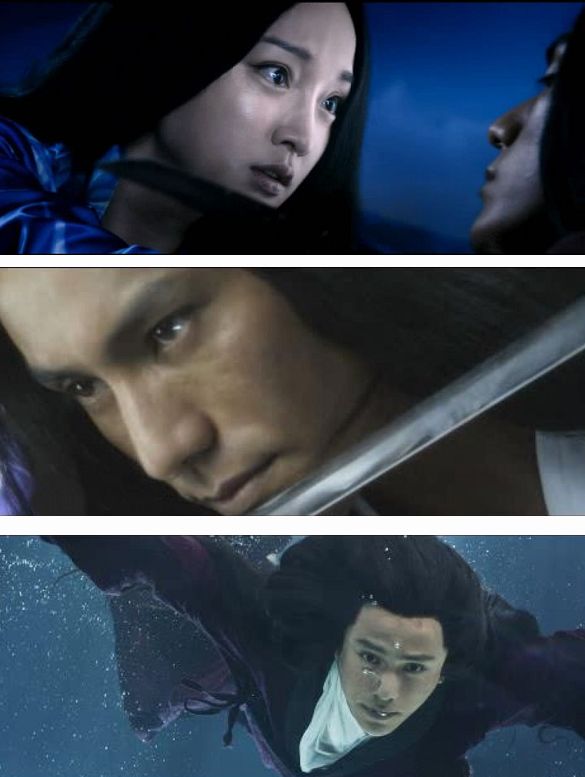 画皮2剧照的剧照