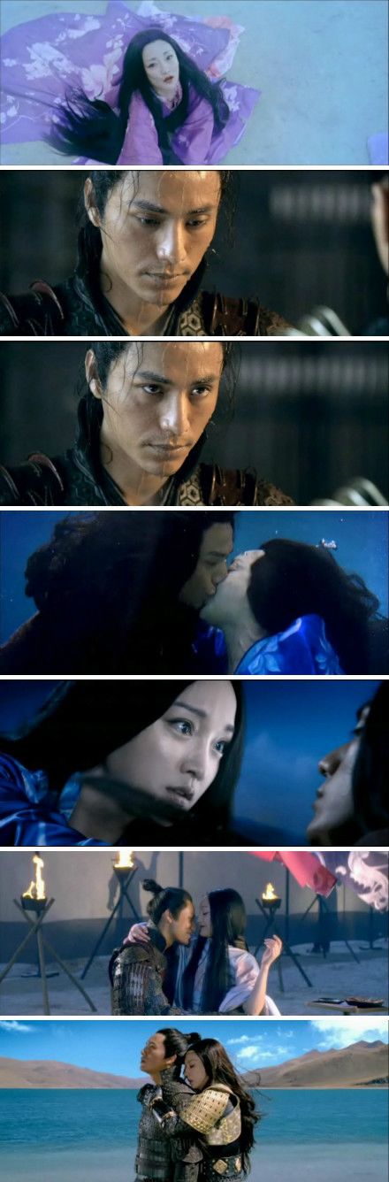 画皮2剧照的剧照