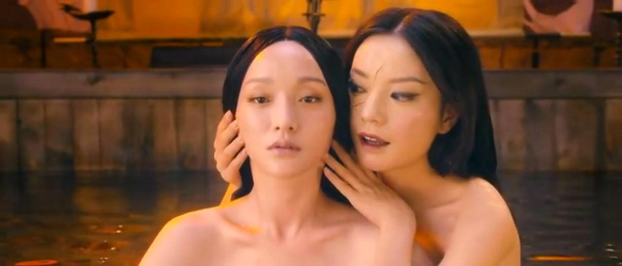 画皮2剧照的剧照